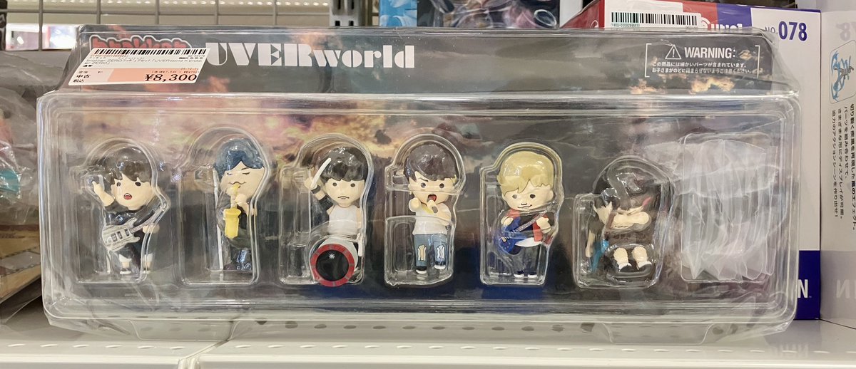 🎸商品入荷情報📯】 #brokkerZERO #UVERworld 「UVERworld×brokker