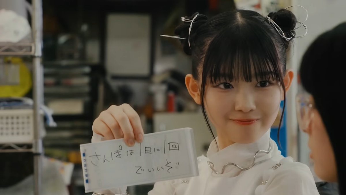 Post by ゆったん on X: あ💦