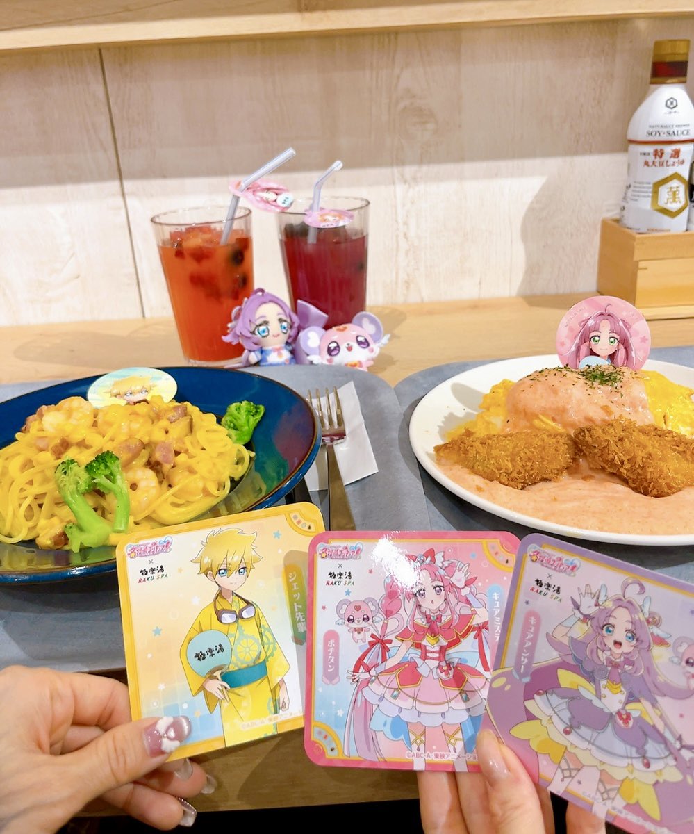 のずみ(やまもと)🐧 (@nozu78) / Posts / X