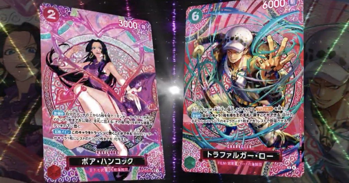 なかなかやばそう。