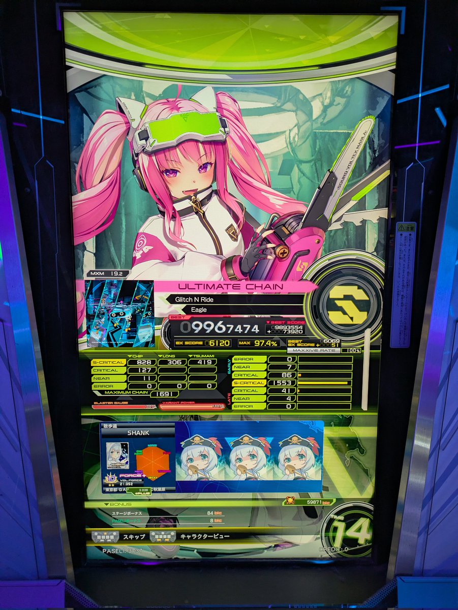 グリッチン996UC！！！！！ DANGER XLOZE初見996！！！！