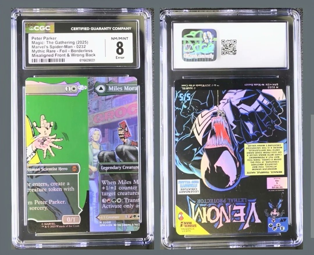 Volrath エラーカード Fallen the