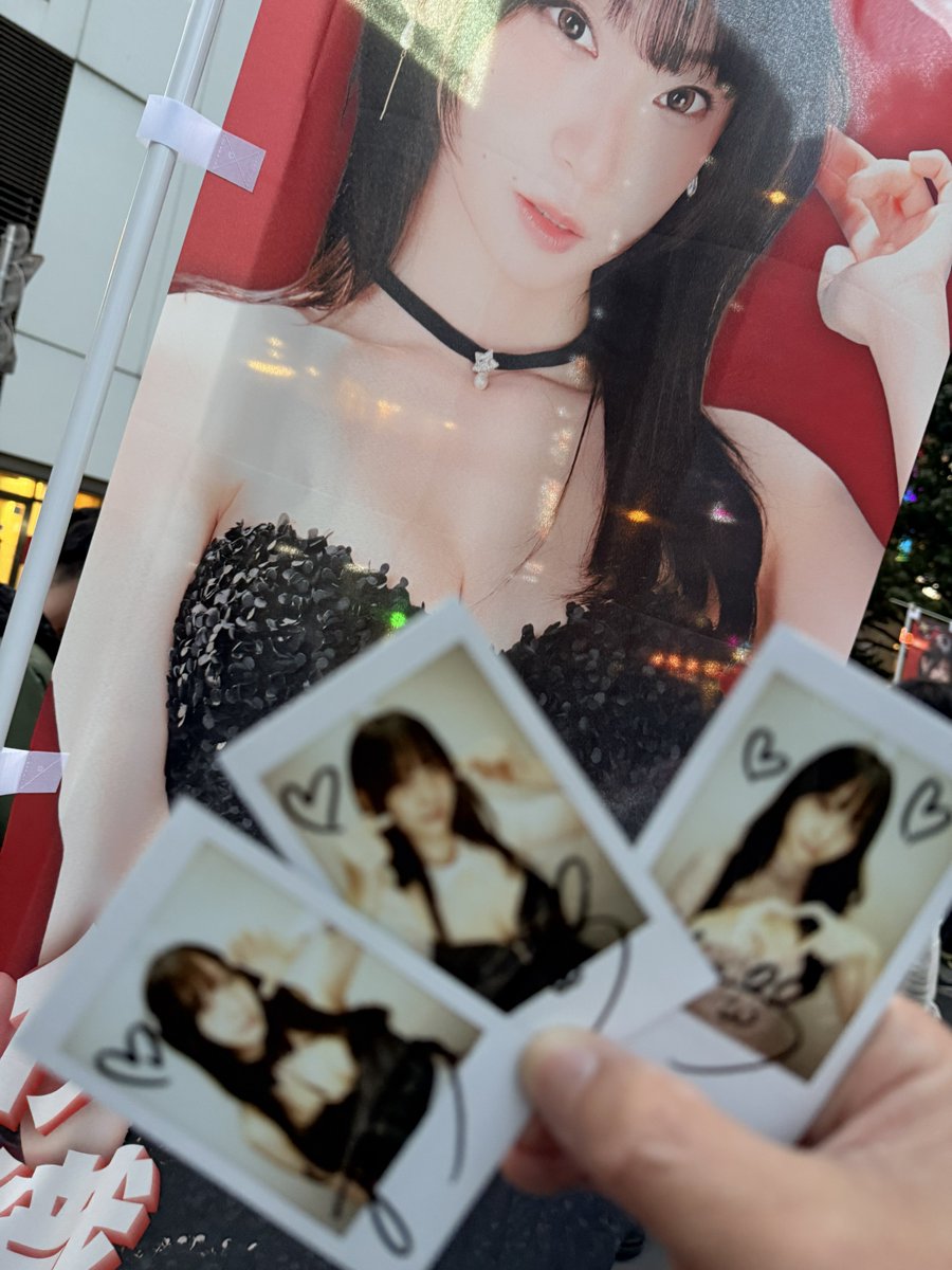 伊織もえさん、チェキ全部当たり🎯 たくさん書いてくれてありがとう