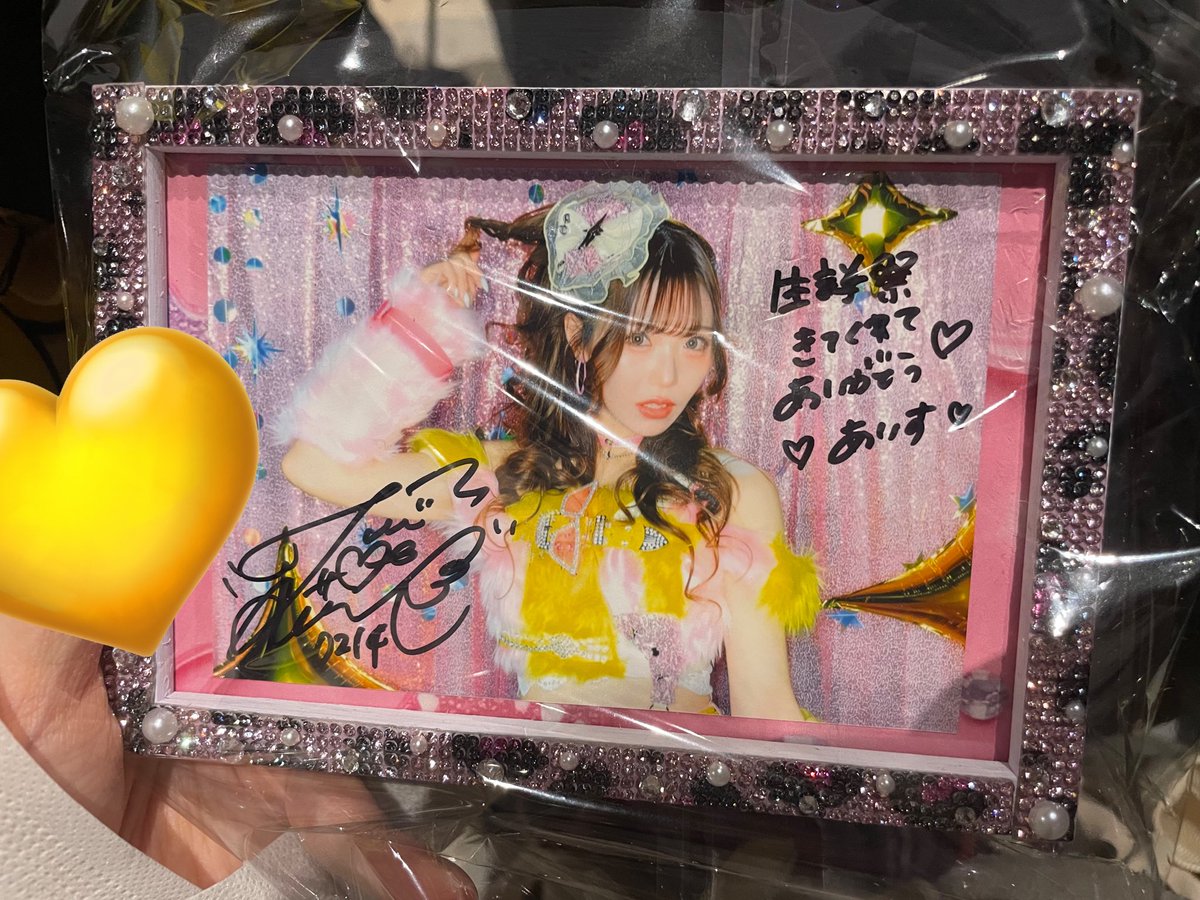 チェキ券買って、ランチェキも買って2枚引いたら1枚当たりが出て写真