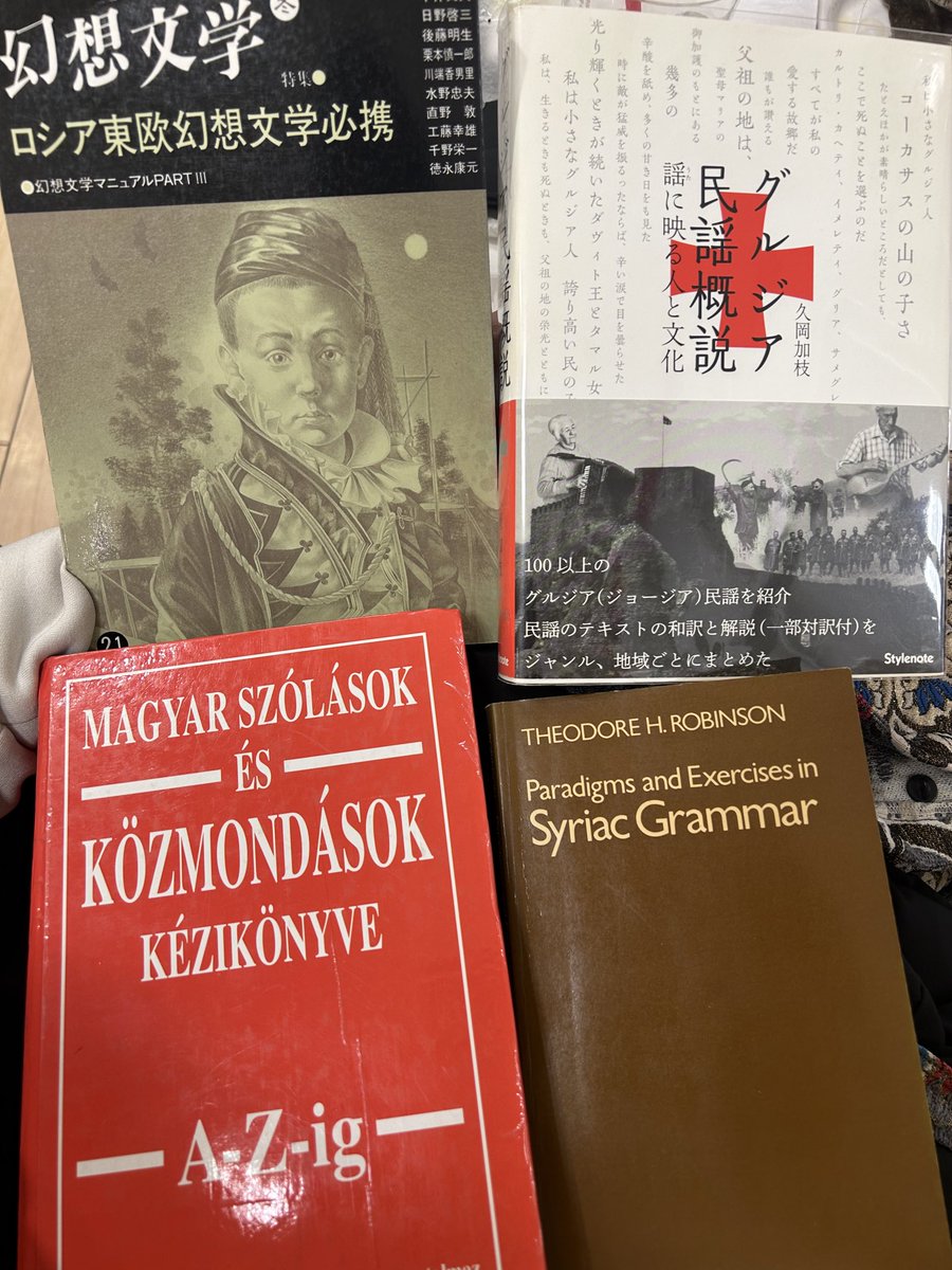 国分寺の七七舎(@Books77sha)さん、今日初めて来訪したけど心惹かれる