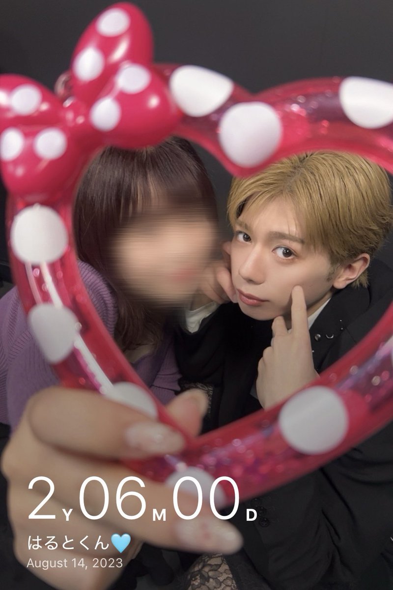 2年半🩵 いつもありがとうo(｡・‧̫・｡)o💭🩵