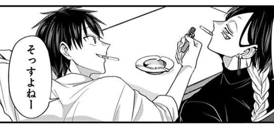 見返して気付いたけど(角度と画力的わかりにくいんだけど)ここ突っ伏し