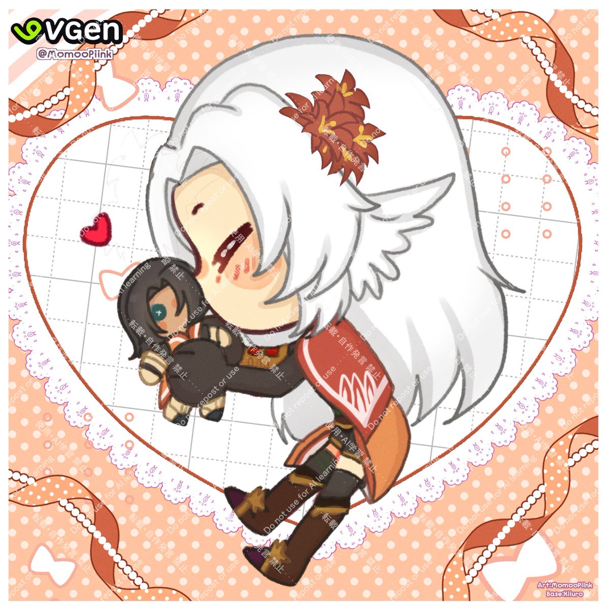 ₊♡ 𝐂𝐡𝐮𝐮 𝐏𝐥𝐮𝐬𝐡𝐢𝐞 [𝐘𝐂𝐇] ♡₊˚ ✦・. @RavenOfAltosk