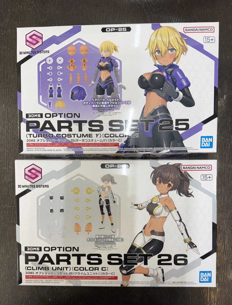 入荷情報 ＊30MM テックプロト02 ＊30MS ルルチェ(リリーウェア