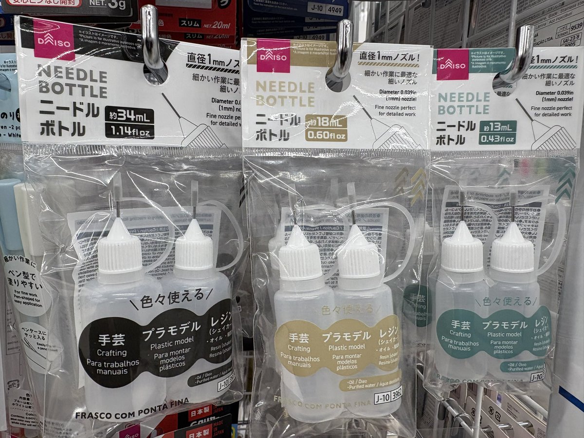 あんこ (@sasaonigiri1210) / Posts / X