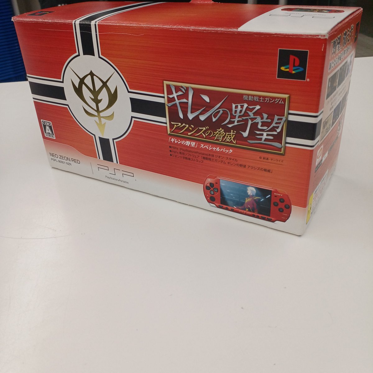 珍しい限定品のPSP入荷してます🤩🤩🤩 機動戦士ガンダム ギレンの野望