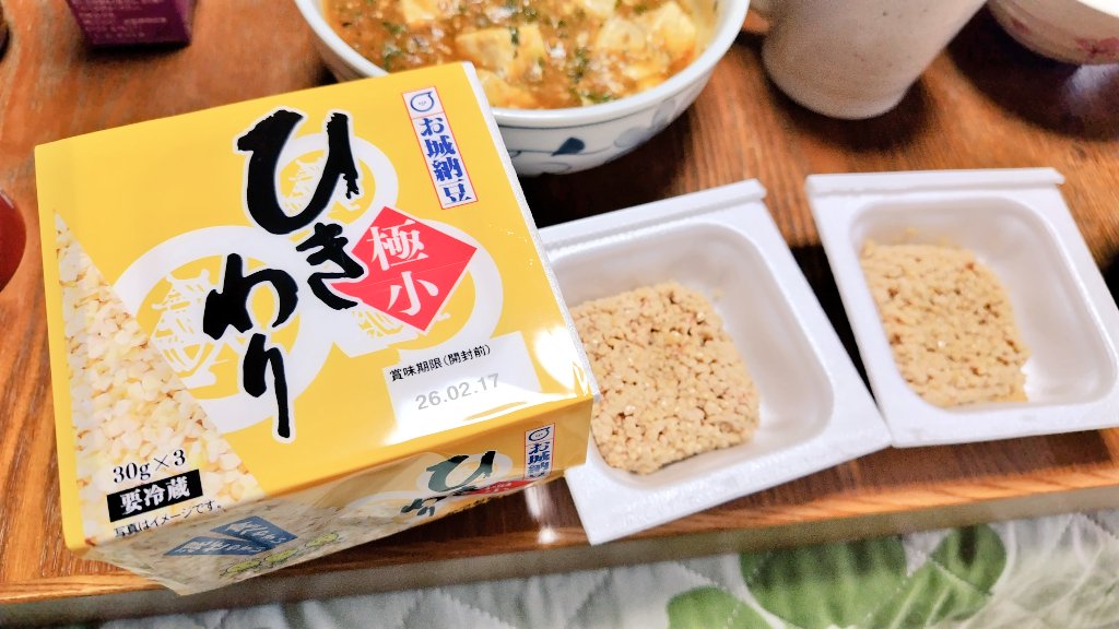 Nyanpi(にゃんぴ) @女子プロゲーマー (@nyanpi55) / Posts / X