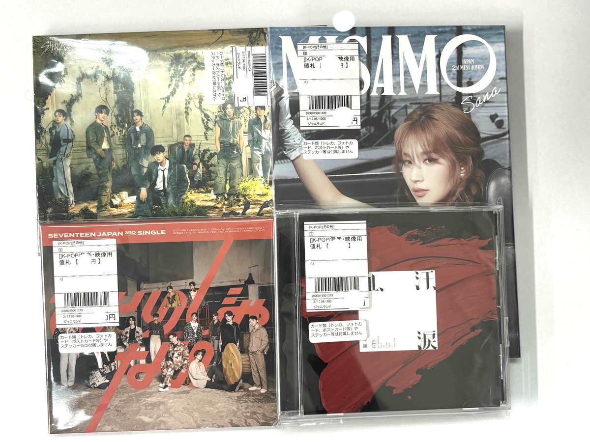 🫧K-POP公式グッズ 期間限定POPUP🫧 ＼ 広島で開催決定🍁 ／ 📍 啓文社