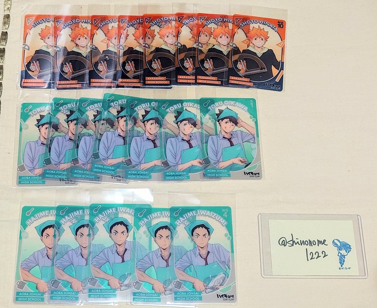 譲渡】ハイキュー JF2026 ショウワノート おみくじ 授業ver ジャンプ