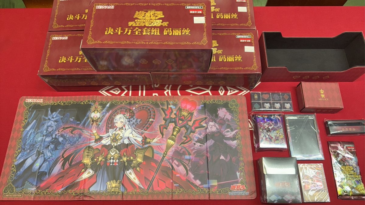 新入荷情報】 中国版 最新作 「デラックスデュエルセット M∀LICE（ 码