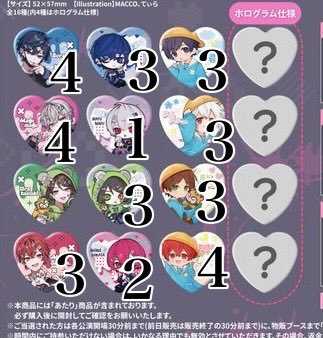 そらまふうらさか グッズ 缶バッジ 譲:画像のもの、特典💙×4 求:💚等身