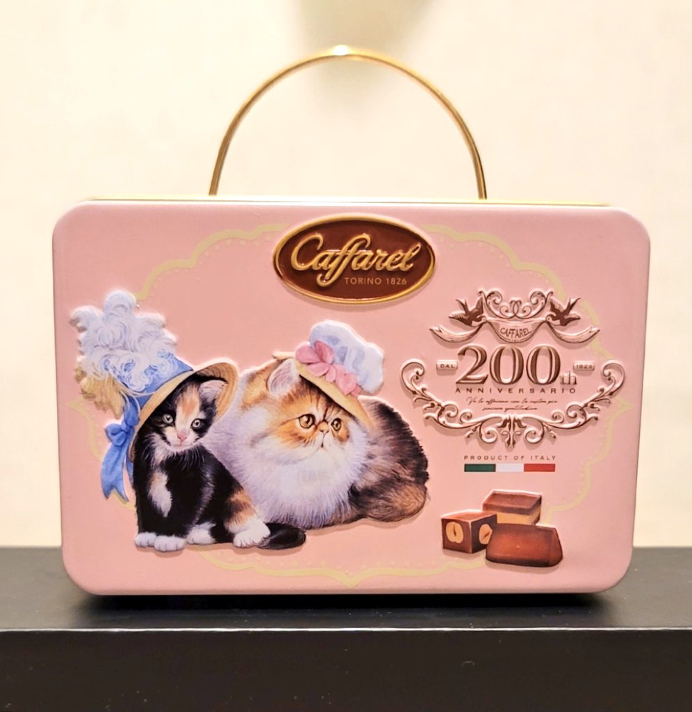 💝Happy Valentine's Day💝 自分へのチョコレートは『Caffarel