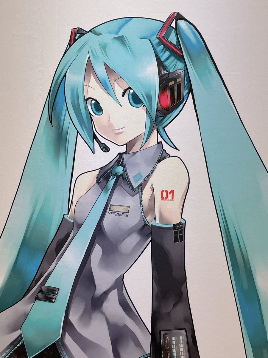 KAITOが単体で初めて法被になったマジカルミライ2017バージョン