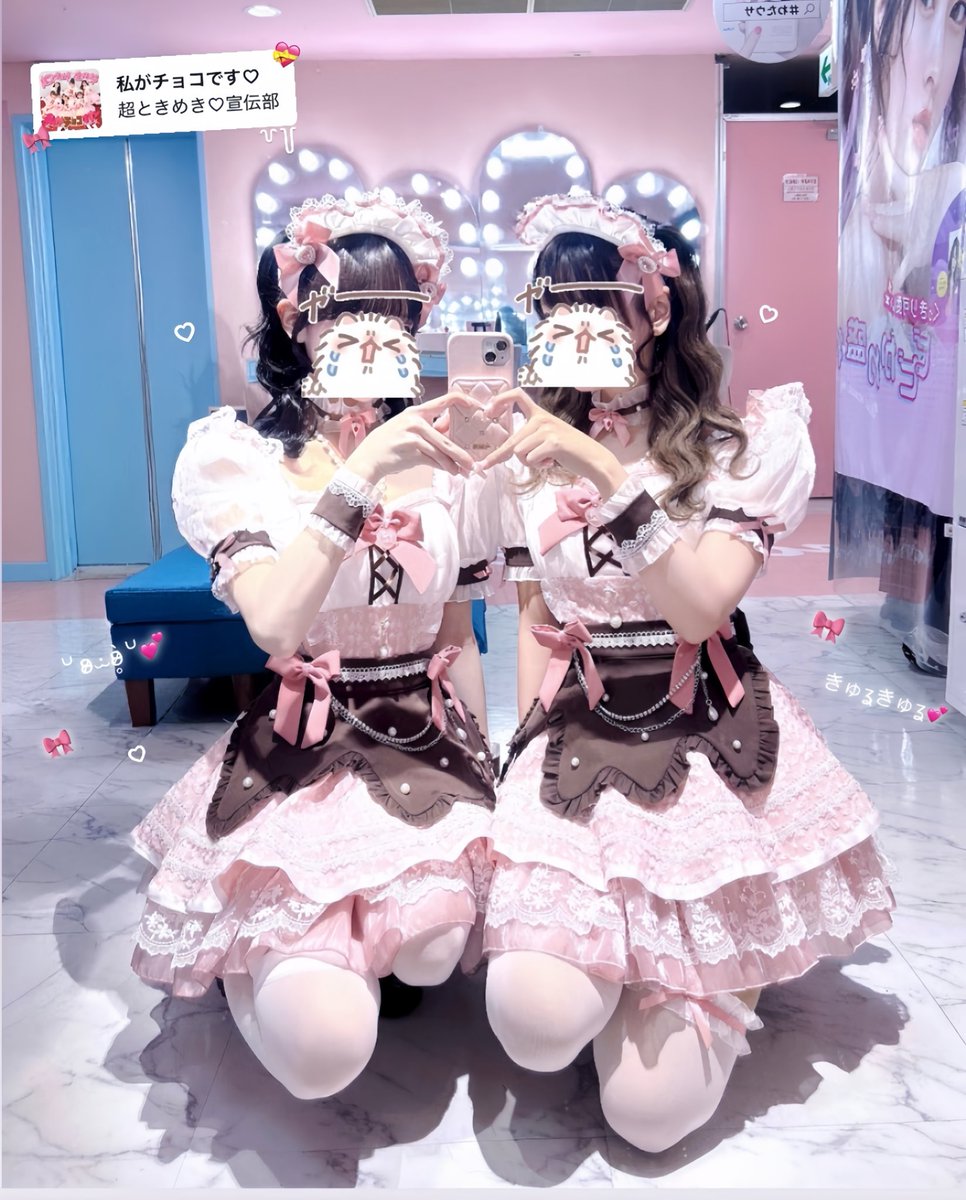 舞々悪魔(まいまいでびる) (@Maideviofficial) / Posts / X