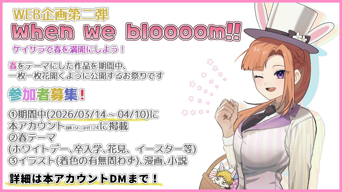 ﾏｯｸﾛ (@m_96_1) / Posts / X