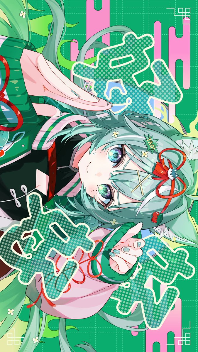 とってん (@TotteN10_10) / Posts / X