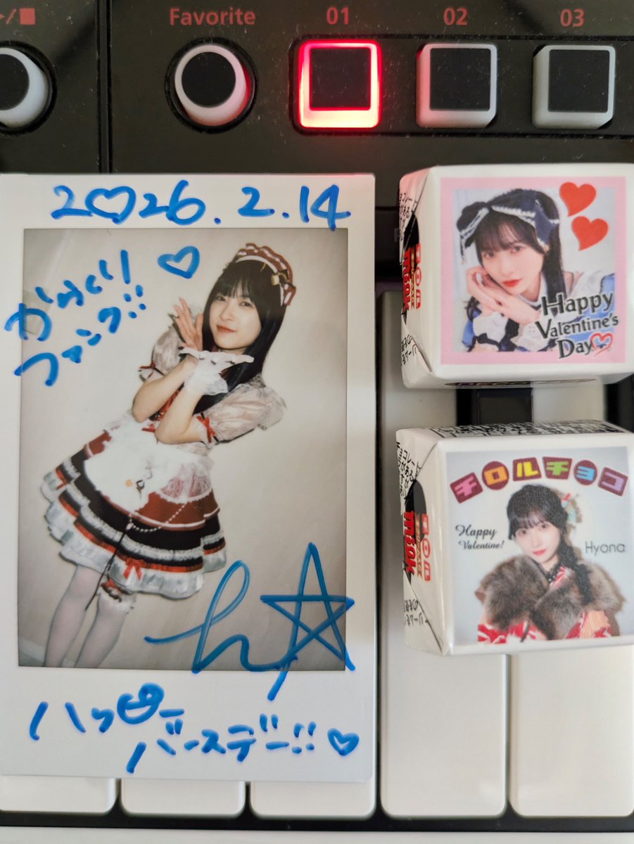 20260214 #黒崎氷菜 @ 渋谷の某イベントスペース 仕事が手こずって