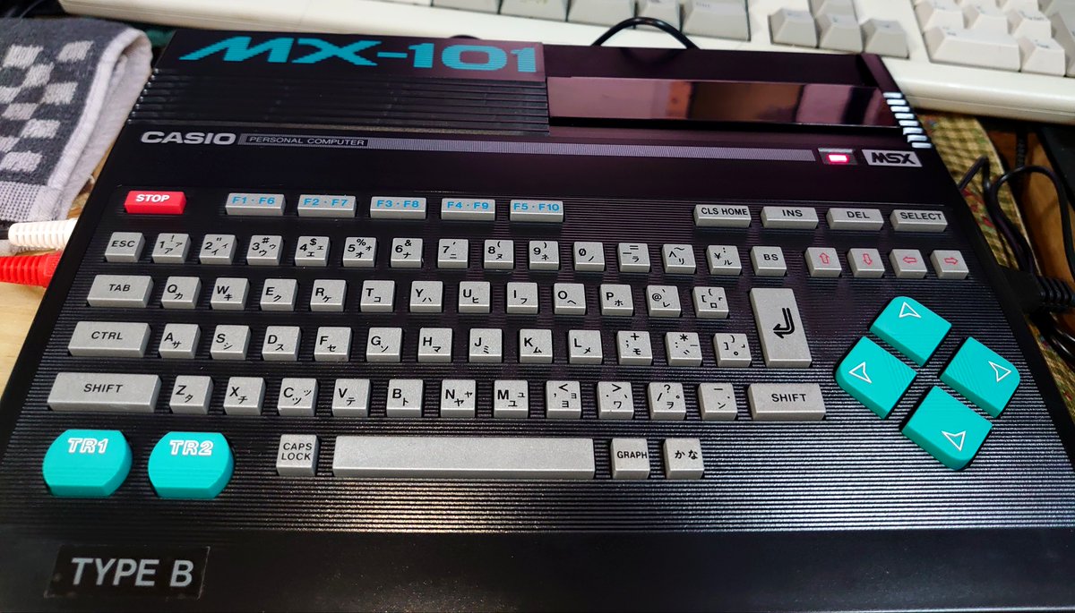 過去写真から 箱付き未使用なのに安かった中古のCASIO MX-101 箱自体は