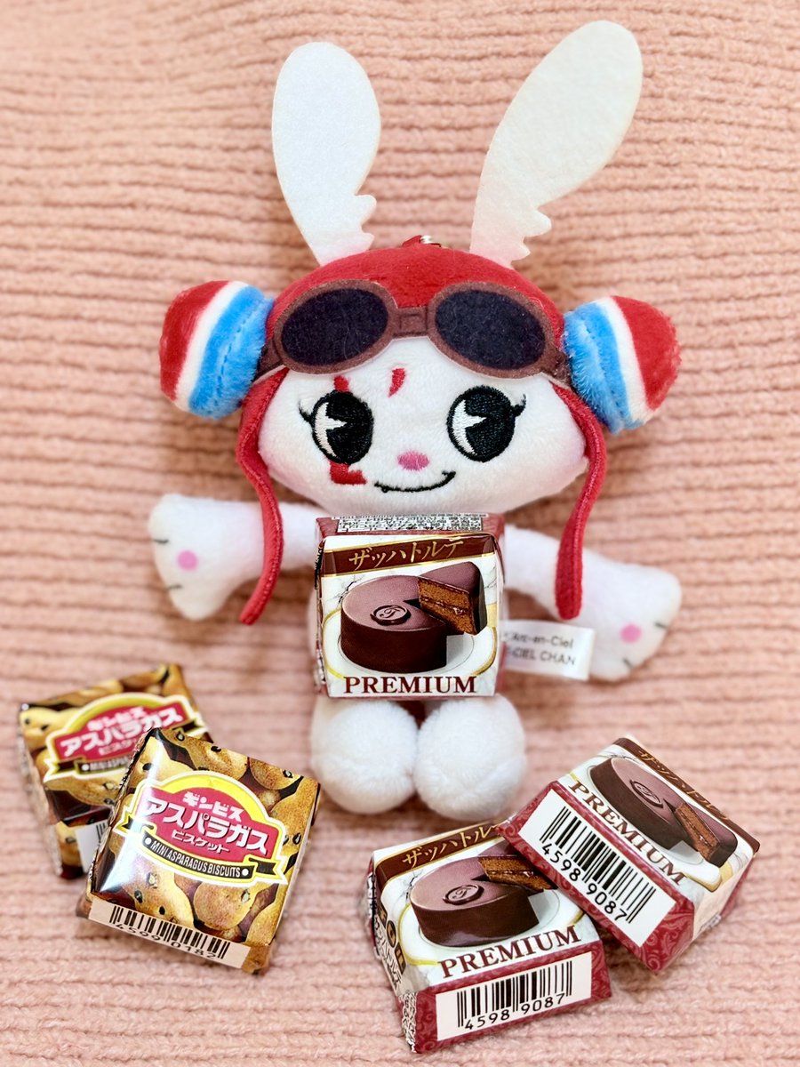 Post by みっちゃん🌈 on X: 🍫🤎