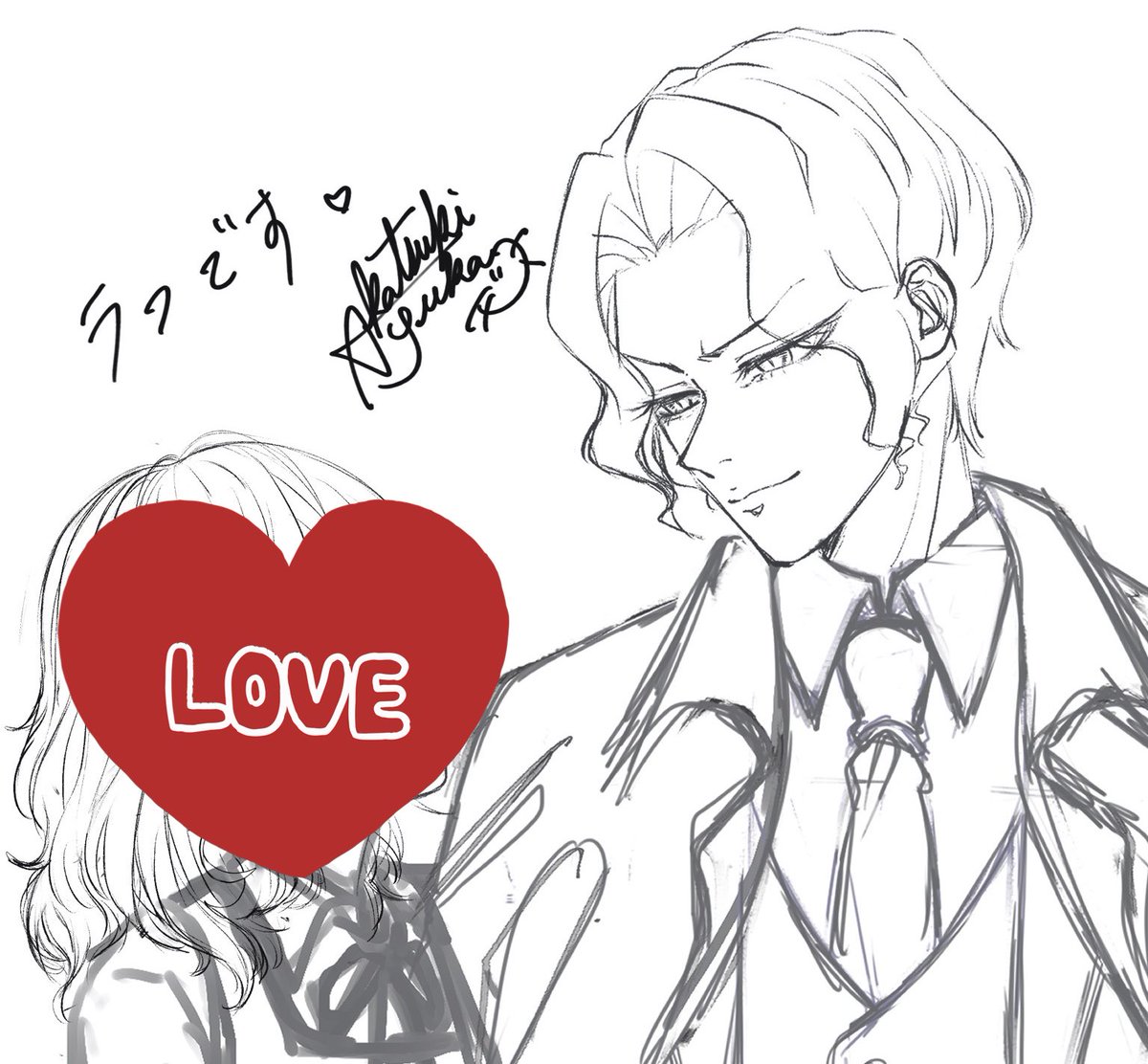 夢絵の進捗 これから影つけとかする