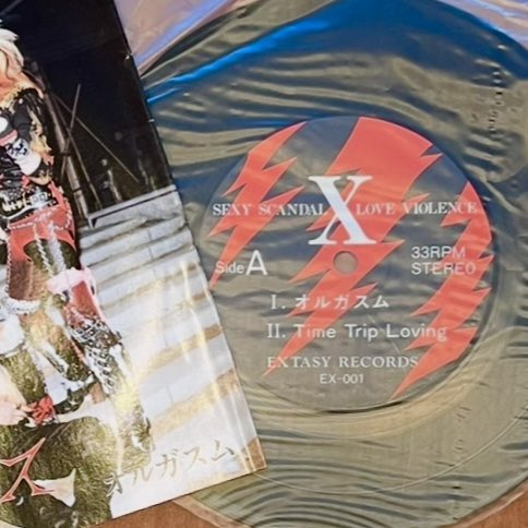 X（XJAPAN）伝説の原点！ 『オルガスム』 エクスタシーレコードから