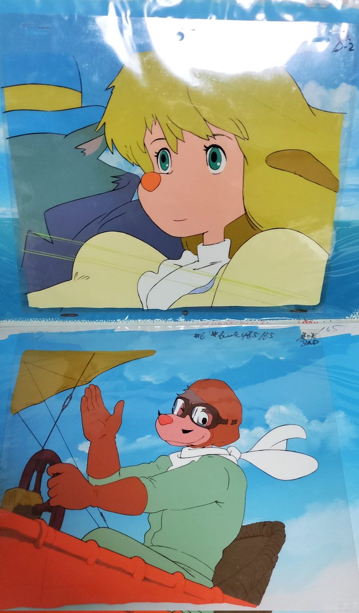 これは名探偵ホームズのセル画です(一部) 懐かしいですなあ