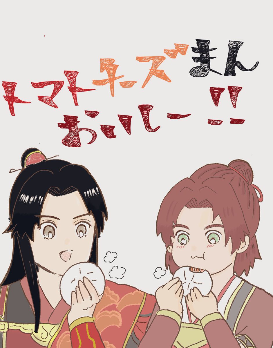 りんご@DLC始めた (@ringo3594) / Posts / X