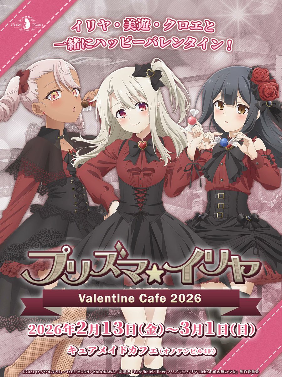 ひろやまひろし (@hiroshi_) / Posts / X