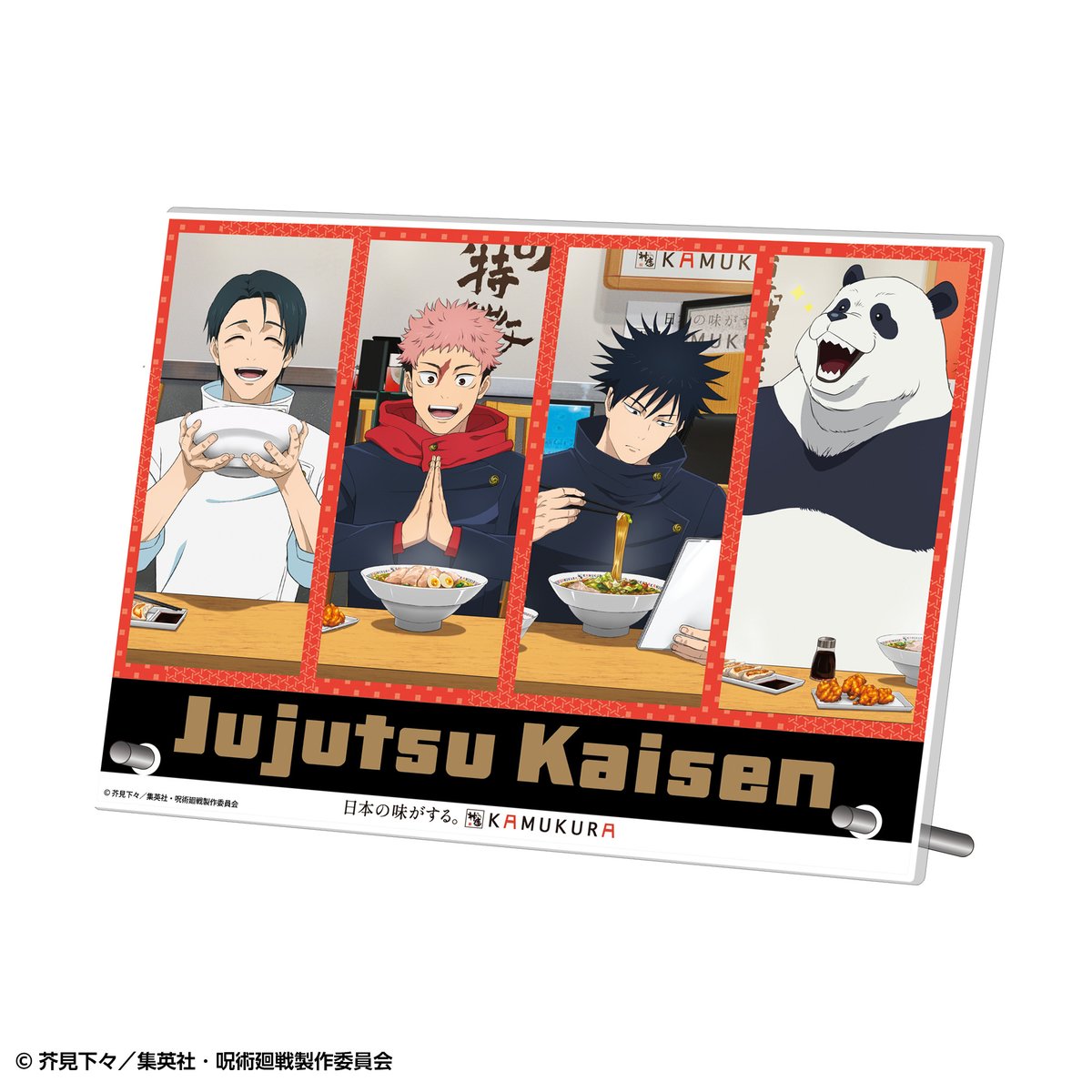 神座 × TVアニメ『呪術廻戦』コラボ グッズ情報📣】 🖼️アクリル