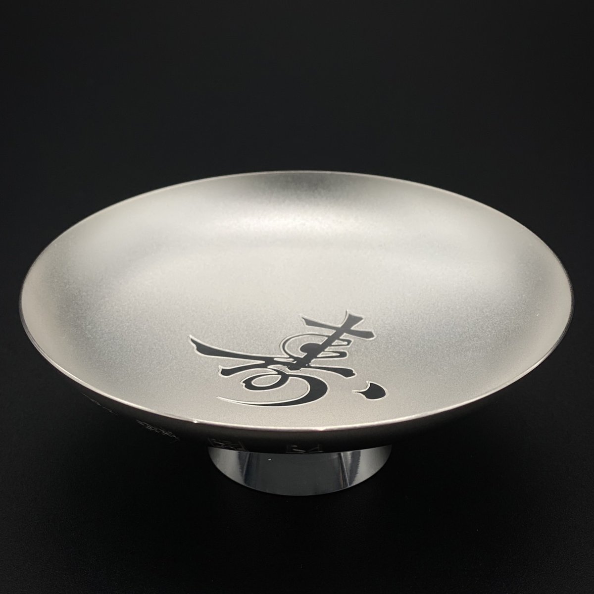 本日も10時から営業しています！ ✨ 福岡市にお住いのお客様より【銀杯