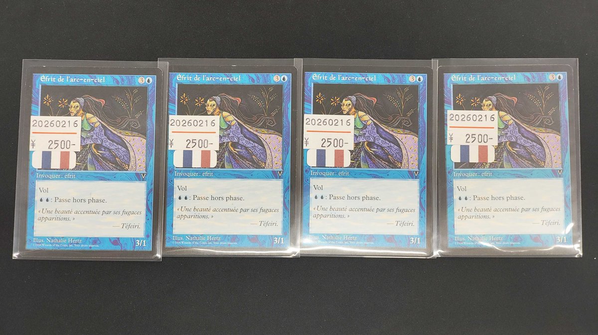 🇫🇷東京MTG Pick Up🇫🇷 店頭の既存のカードを紹介します