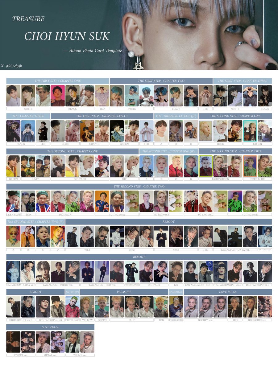 Post by りだらん on X: ふにそくトレカ