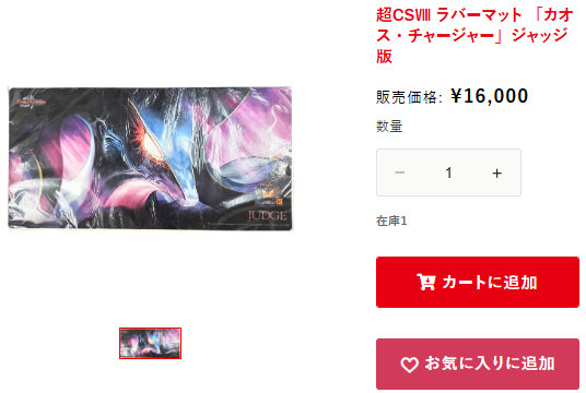 ハレスリー 通販情報】 ＿人人人人人人人人人人人人人人人人＿