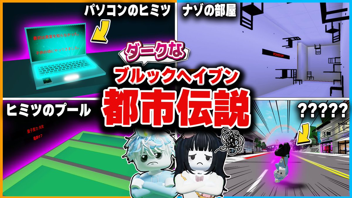 公式】かにぱんのおへや (@kanipan_tettun) / Posts / X