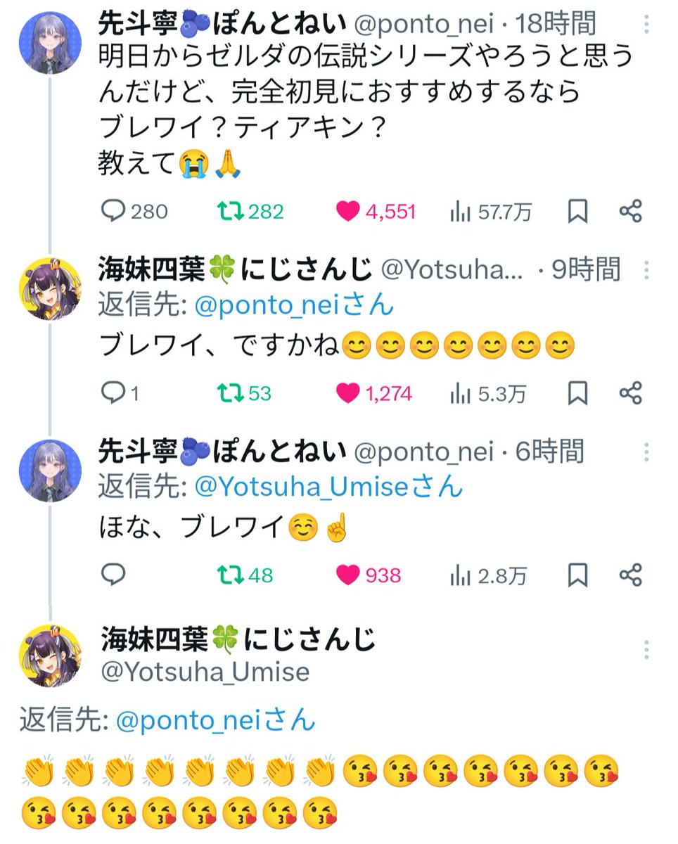 こういうのでいいんだよおじさん「こういうのでいいんだよ」