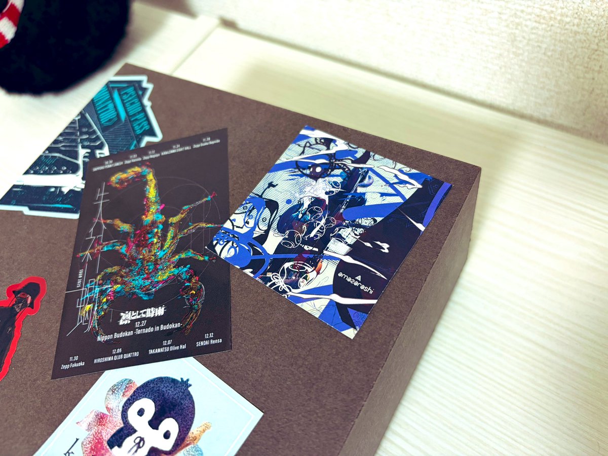 メルカリでステッカー買いました 大好きamazarashiの中でも一番好きな