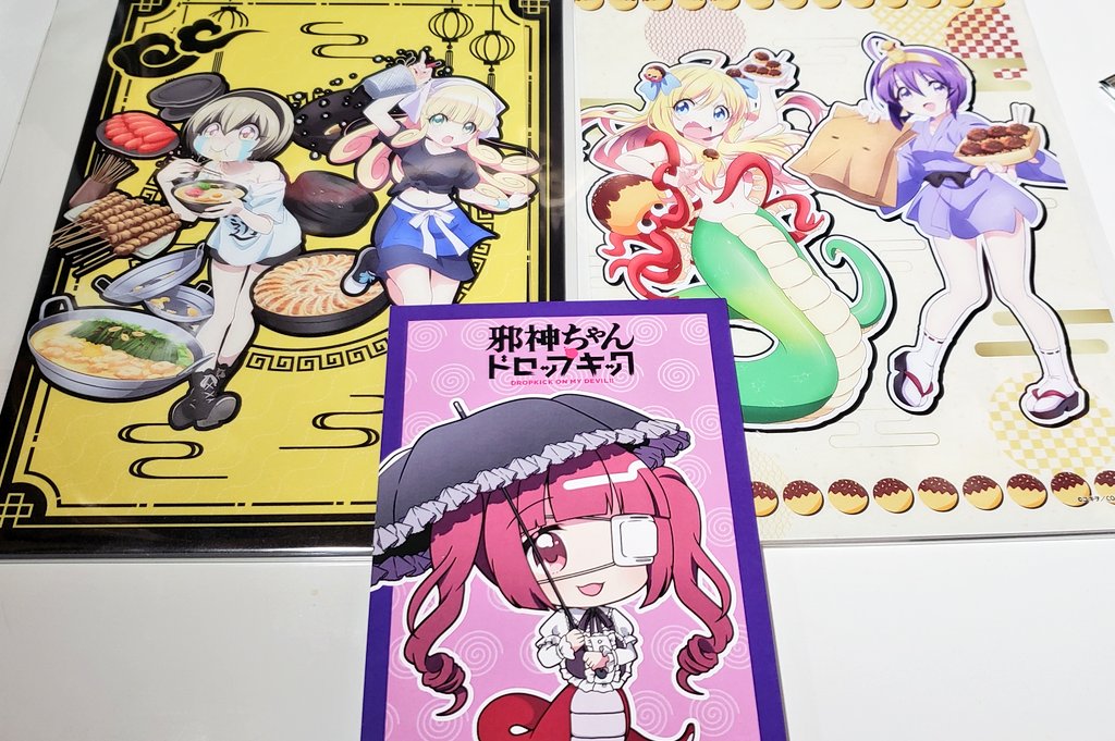 邪神ちゃんドロップキックのPOPUPショップ行けないから東京のマブにお