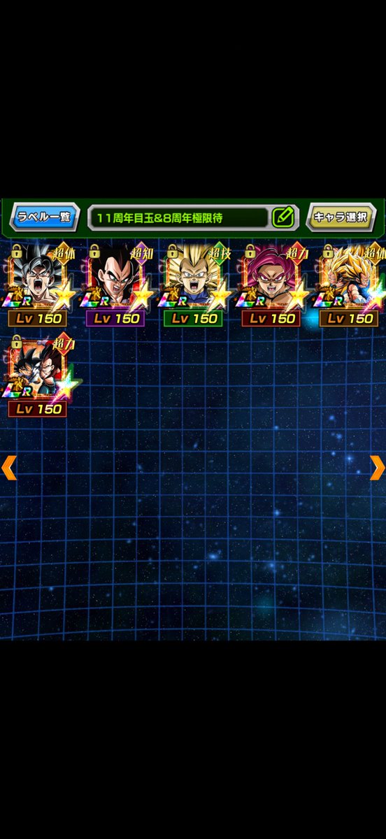 X (@X5988524348460) / Posts / X