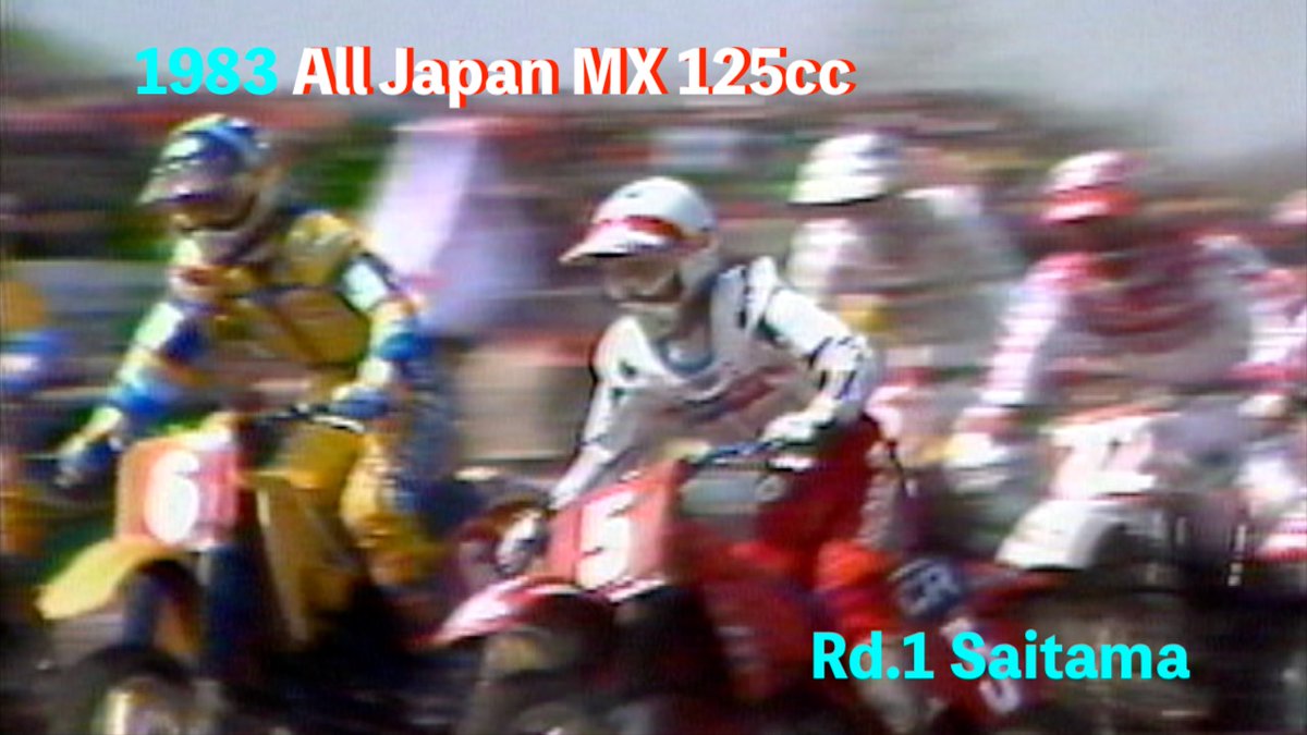 Vermin The Warriors (@warriors_vermin) / Posts / X