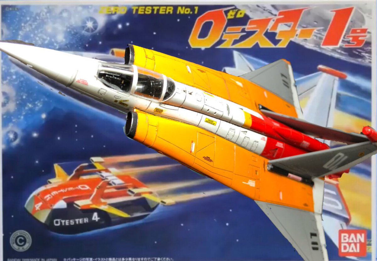 なかなか発売されないので作りました 人生いろいろさ🤭