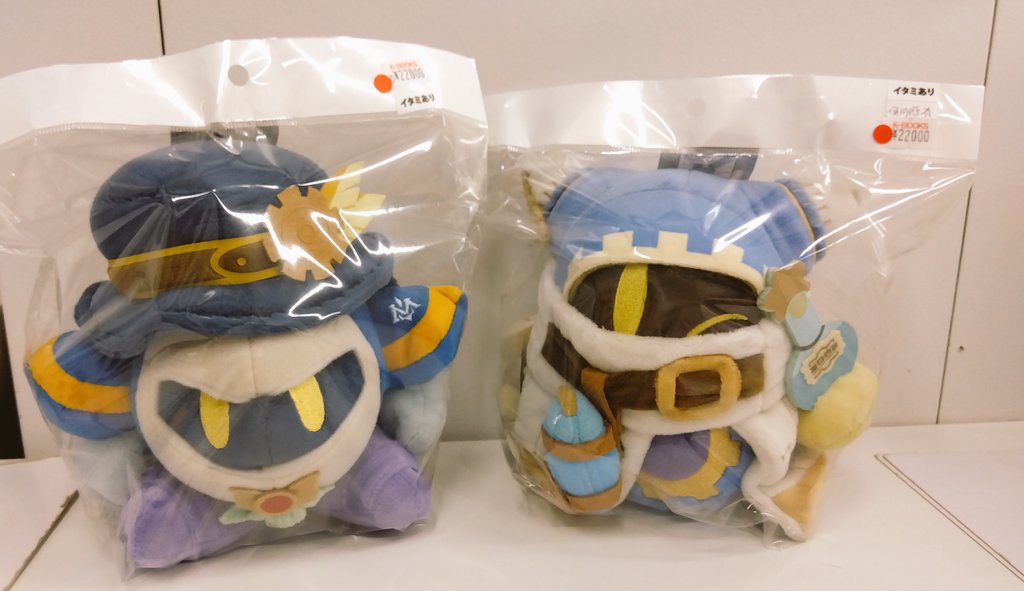 入荷情報】 カービィ 夢幻の歯車 ぬいぐるみ メタナイト マホロア 入荷