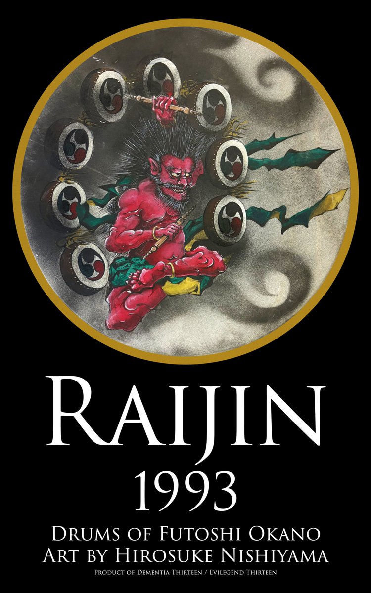 Balzac (@Balzac_jp) / Posts / X