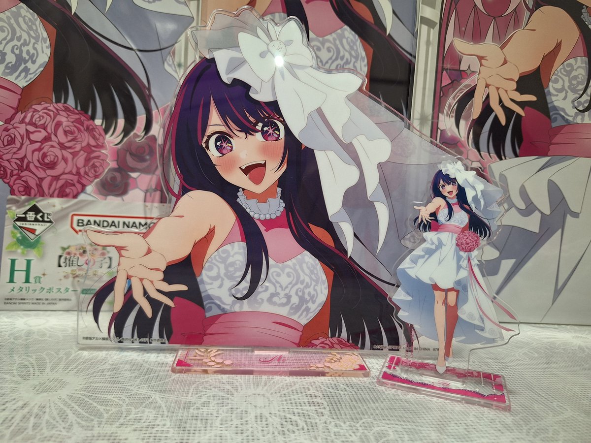 一番くじ 推しの子 夢の花束💐 アイアクスタめっちゃ良い✨ #一番くじ