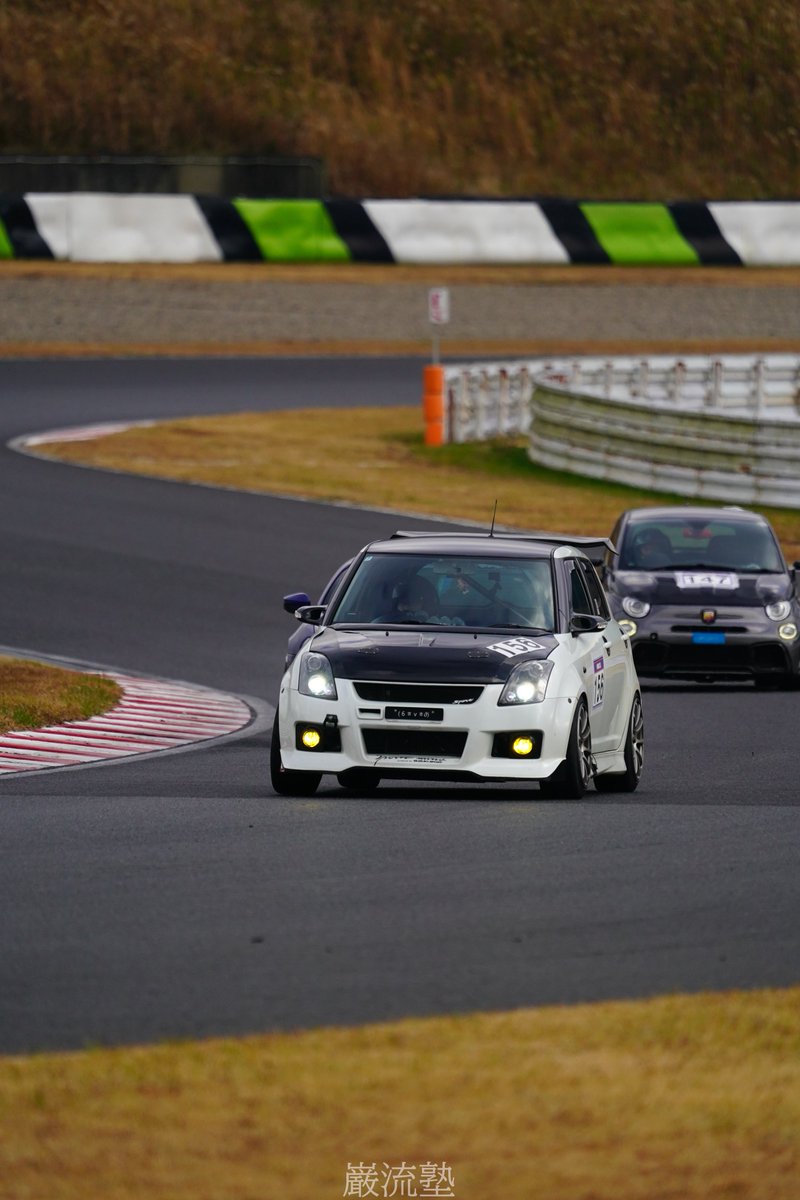 もう少し もう少し