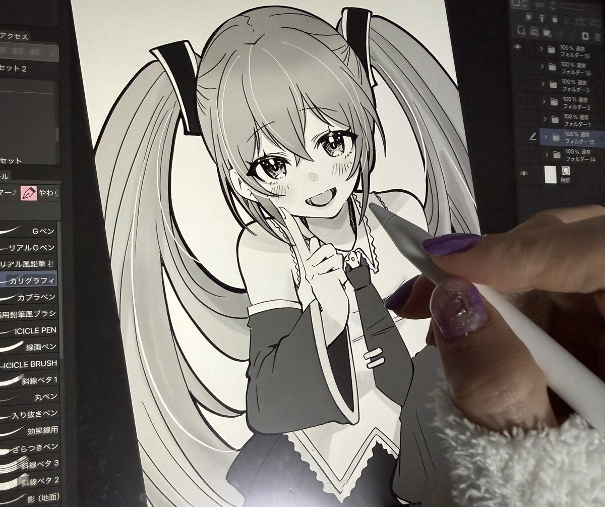 マナビヤユヅキ (@ma7bi8) / Posts / X